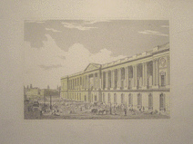 Основное изображение - Рейс, К. (художник); Майер, Иосиф (1796-1856) (издатель) - Париж. Восточный фасад Лувра («колоннада Перро»). Из журнала «Вселенная Майера»