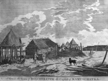 Основное изображение - Хогг, Александр (акт. 1778-1805) (издатель) - Вид города Большерецка, столицы Камчатской губернии. Из «Путешествий и заморских плаваний Джона Хамильтона Мура, от древности до наших дней»
